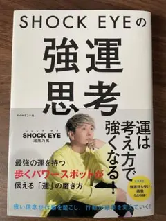 Item thumbnail for item 6365b728-c690-480c-9c45-8602e1fffc31