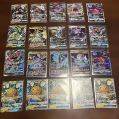 ポケモンカード GX まとめ売り 20枚