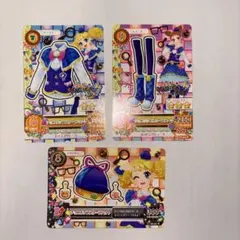 アイカツカード チョコポップスクープコーデ