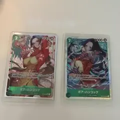 ボア・ハンコックSRパラレル マーシャル・D・ティーチ SEC 決戦の刻