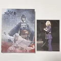 刀剣乱舞 天伝 蒼空の兵 大坂冬の陣 无伝 夕紅の士 大坂夏の陣 - メルカリ
