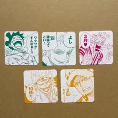 ジャンプフェア特典 カード ワンピース サンジ ゾロ トラファルガーロー キッド