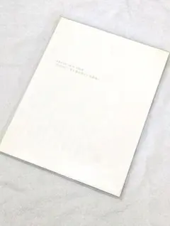 Pooh様 リクエスト 10点 まとめ商品