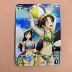 2026年最新】コナン 和葉 プロモの人気アイテム - メルカリ