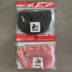 【新品未使用】リストバンドポーチのサムネイル