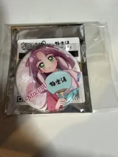 柚子胡椒様専用　極楽湯 小林みくる 缶バッジ