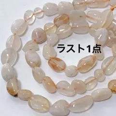 bk463/SALE！天然石◇チェリーアゲート　タンブル　1連