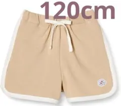 [ルック バイ ビームス ミニ] ハーフパンツ パイピングスリット