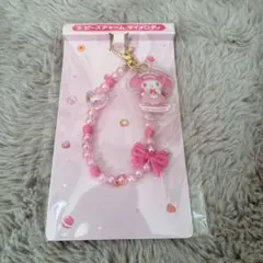 サンリオ あたりくじ マイメロディ ビーズチャーム