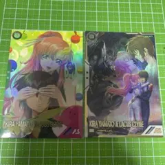 アーセナルベース キラ ラクス プロモ パラレル