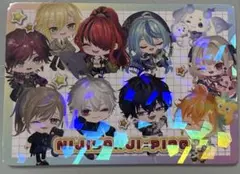 にじさんじチップス PIGG PARTY シークレット