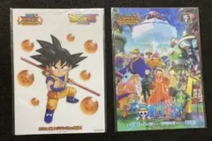 ビクトリーカーニバル2024ワンピース&ドラゴンボール下敷き2枚セット