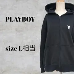 ◎　PLAYBOY　プレイボーイ　パーカー　L相当 　ブラックのサムネイル