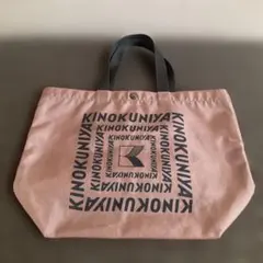 KINOKUNIYA エコバッグ　ピンク　＊匿名配送