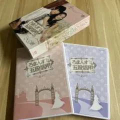 Item thumbnail for item adc96951-a1e2-4c9c-8e08-96d17226c191