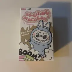 ラブブ マカロン シーソルト 青 Exciting MACARON