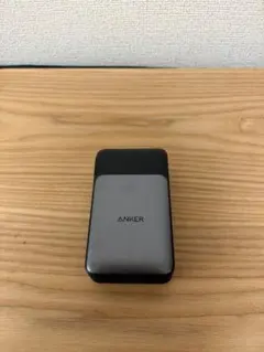 Anker 733 Power Bank