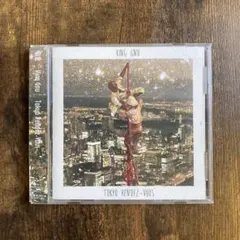 king gnu アルバム