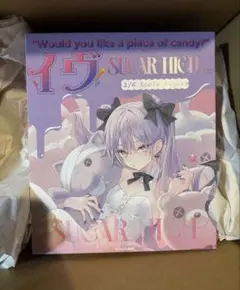 2026年最新】rurudoの人気アイテム - メルカリ