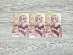 にじさんじ ノスタルジアコレクション2025 える