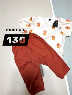 【新品未使用】moimoln Tシャツとパンツセット 130