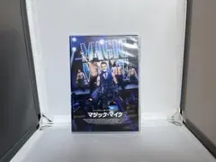 廃盤　マジック・マイク　セル版　 DVD