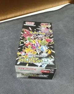 ポケモンカードゲーム シャイニートレジャーex 新品・未開封BOXシュリンクなし