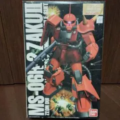 RG ジョニー・ライデン専用ザクII 85 - メルカリ