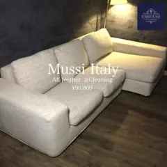 2026年最新】イタリア ソファの人気アイテム - メルカリ