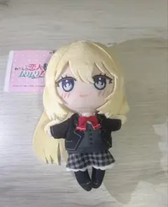 新品】王塚 真唯 ふぁぶぬい② - メルカリ