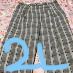 サラサラスラックス2L高級品夏用母の日