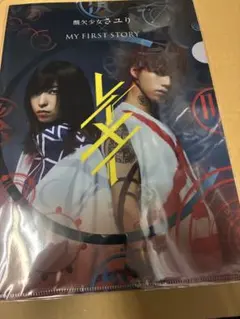 ≠ME ノイミーくじ C賞 ビジュアルハンガー - メルカリ