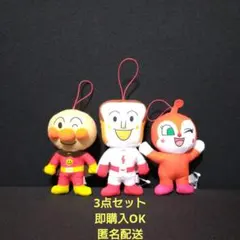 それいけ！アンパンマン　なかよしマスコットVol.7　全3種