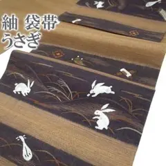 日の出うさぎ 壁掛けタペストリー 京都洛柿庵 麻 暖簾 のれん 大判 