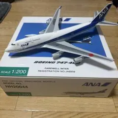 ANA Cargo Boeing 777-200 LRF ※最終値下げ - メルカリ