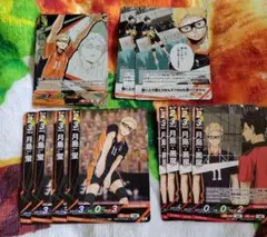 ハイキュー!! バボカ月島蛍まとめ