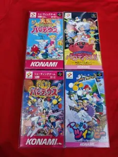 KONAMI スーパーファミコンソフト 4本セット