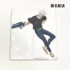 呪術廻戦 五条悟 BIG アクリルスタンド SEGA