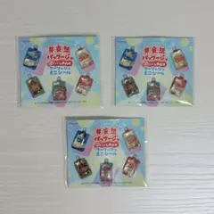 クーリッシュ ミニシール 3枚セット