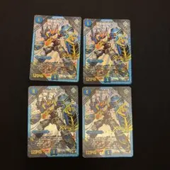 デュエルマスターズ 禁断機関VV8 黒シク 4枚セット gj - メルカリ