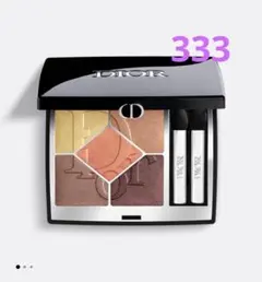 ディオールショウ サンククルール 333