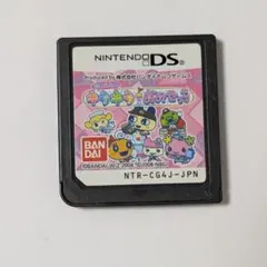 2026年最新】3dsたまごっちの人気アイテム - メルカリ