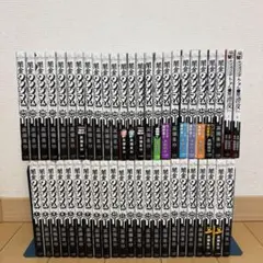 2026年最新】闇金ウシジマくん 全巻の人気アイテム - メルカリ