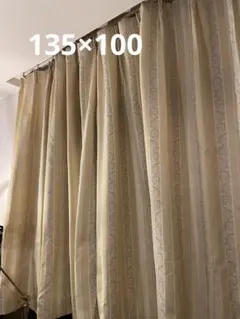 クリームイエロー　ストライプ　ドレープカーテン　2枚