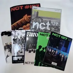 NCT 127 アルバム 7枚セット