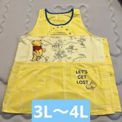 user_77811ed2様 リクエスト 2点 まとめ商品