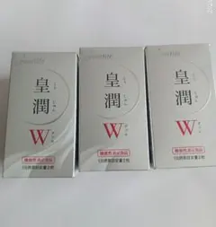 FAITH Precare Essence ISQ 30ml 2個セット - メルカリ