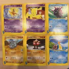 ポケモンカード★VS ジムリーダーのポケモン 6枚セットのサムネイル