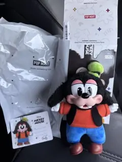 POP MART Goofy ぬいぐるみ 約15cm