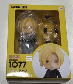 ねんどろいど　BANANA FISH アッシュ・リンクス